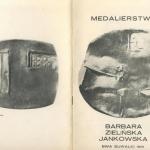 Barbara Zielińska-Jankowska - Katalog - BWA Suwałki 1981
